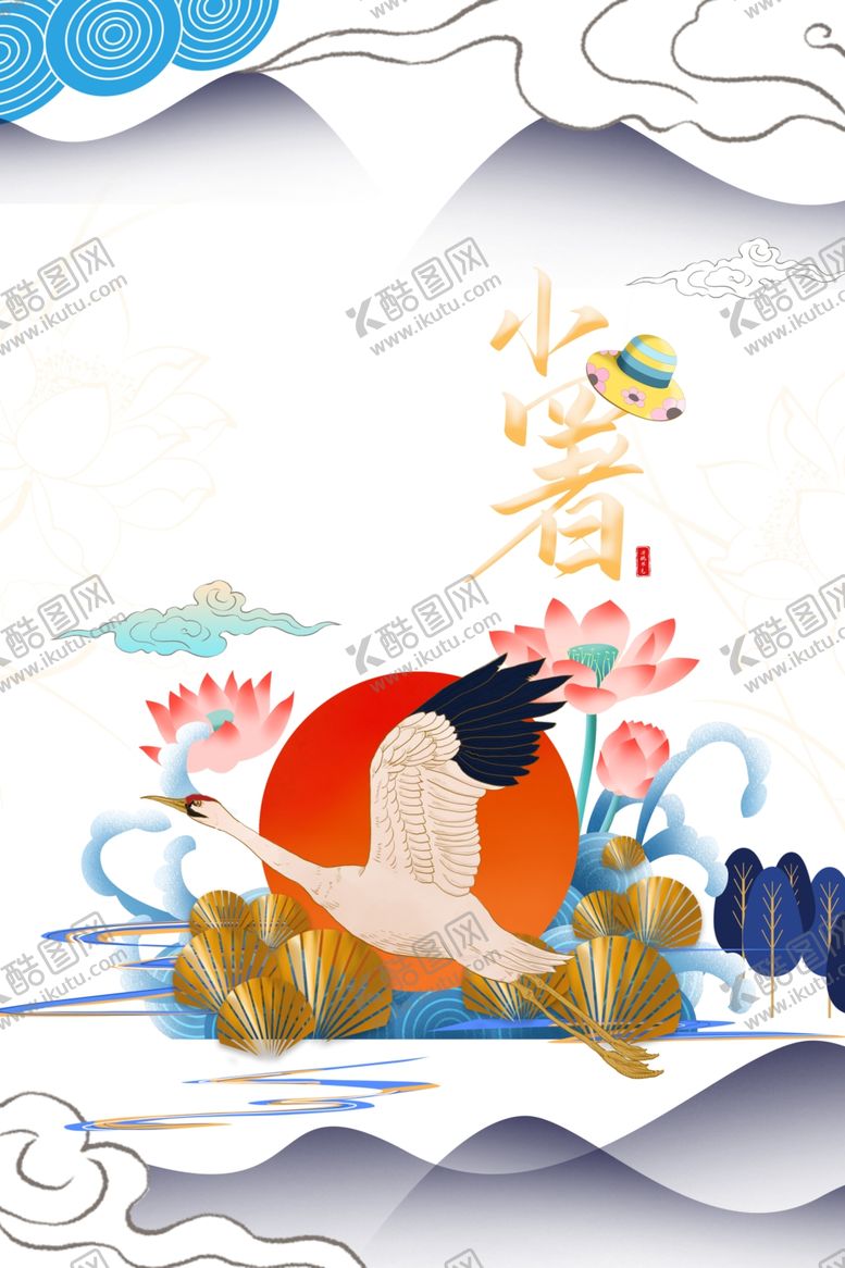 编号：71721707020938194928【酷图网】源文件下载-国潮图片