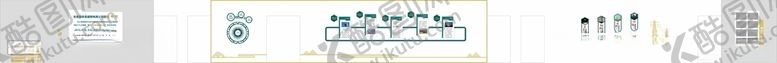 编号：87989705080952464260【酷图网】源文件下载-文化墙