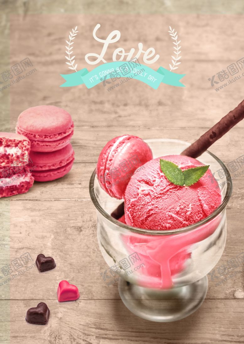 编号：80654509121048476022【酷图网】源文件下载-爱心海报