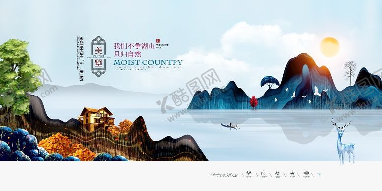 编号：47052310091302288560【酷图网】源文件下载-房地产