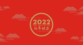 2022年虎年淡雅喜鹊全套台历