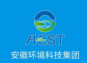 安徽环境科技集团logo