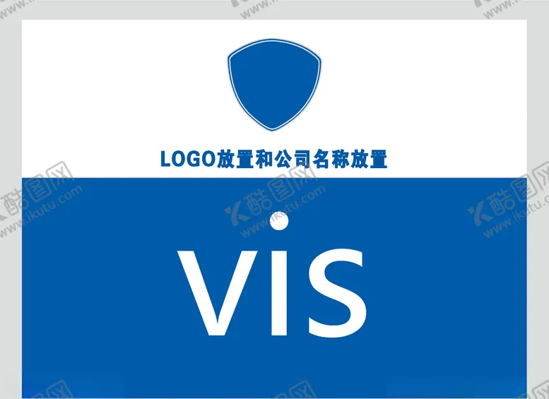编号：48179406280742302127【酷图网】源文件下载-vis设计