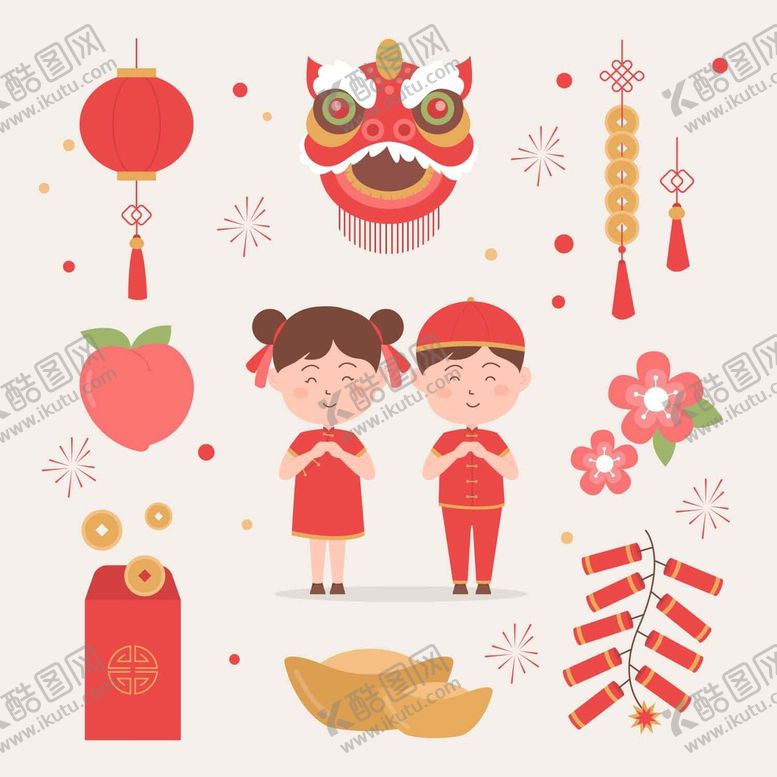 编号：87542009132325100614【酷图网】源文件下载-新年人物