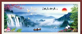 风景画装饰画