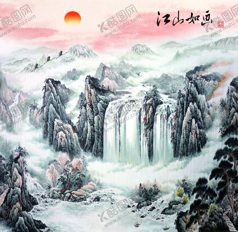 编号：63217105011442521746【酷图网】源文件下载-江山如画
