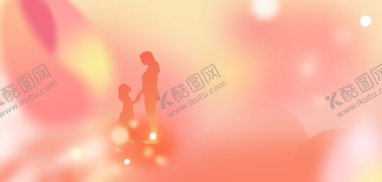 编号：35176304141101092394【酷图网】源文件下载-母亲节母女剪影清新淡雅弥散风