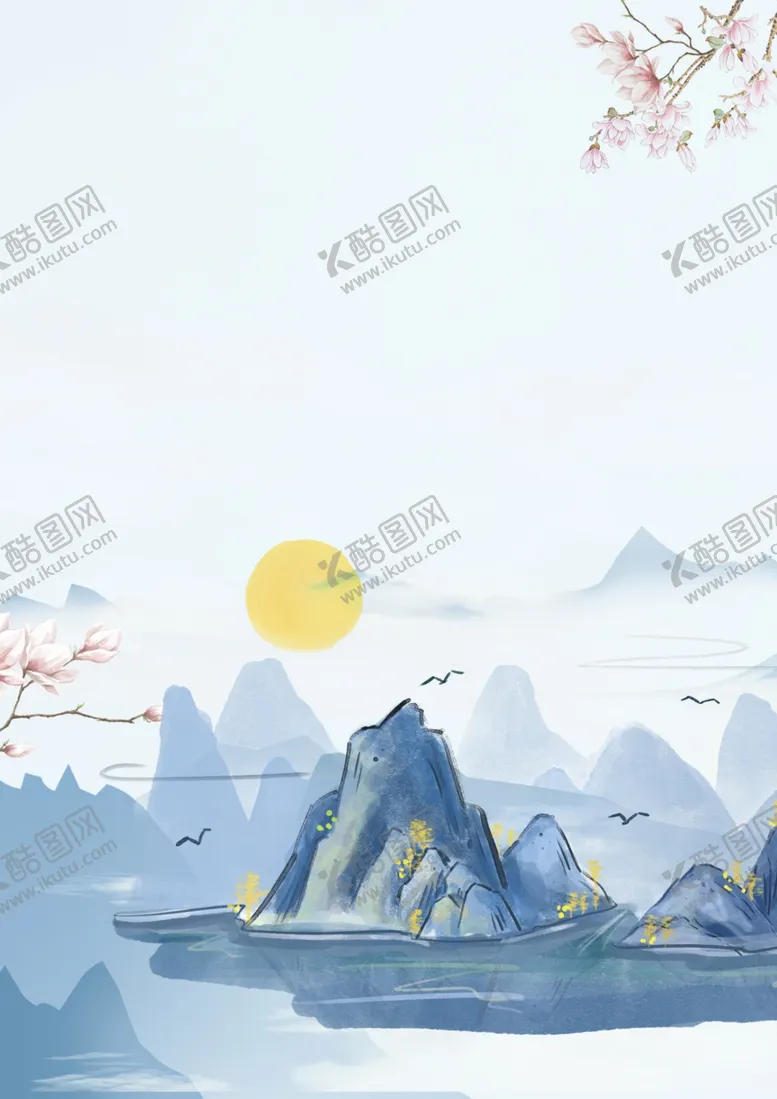 编号：80465312060816596922【酷图网】源文件下载-古风水墨山水画