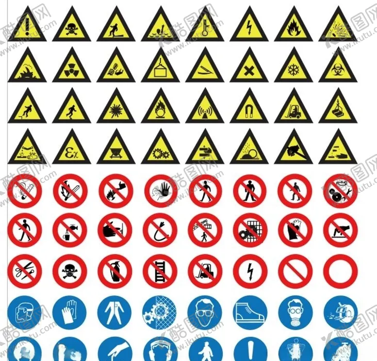 编号：20544706290255405605【酷图网】源文件下载-道路提醒警告标志