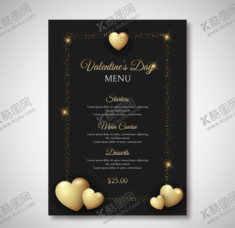 编号：70411309262218173545【酷图网】源文件下载-心形爱心婚礼