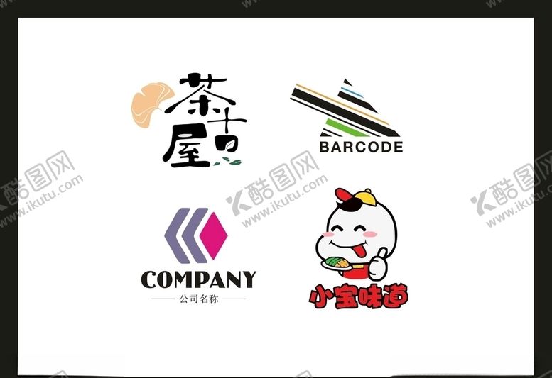 编号：94213809211654044044【酷图网】源文件下载-LOGO设计