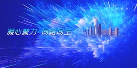 背景素材