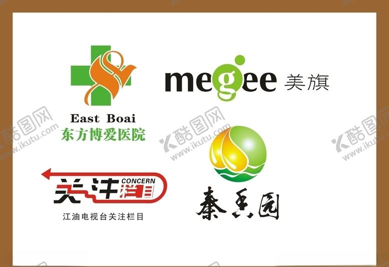 编号：15854209200629428862【酷图网】源文件下载-LOGO设计