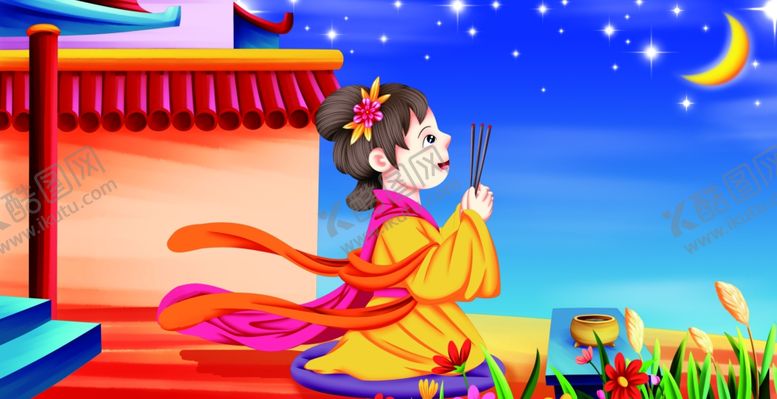 编号：48129105102233378469【酷图网】源文件下载-拜新月