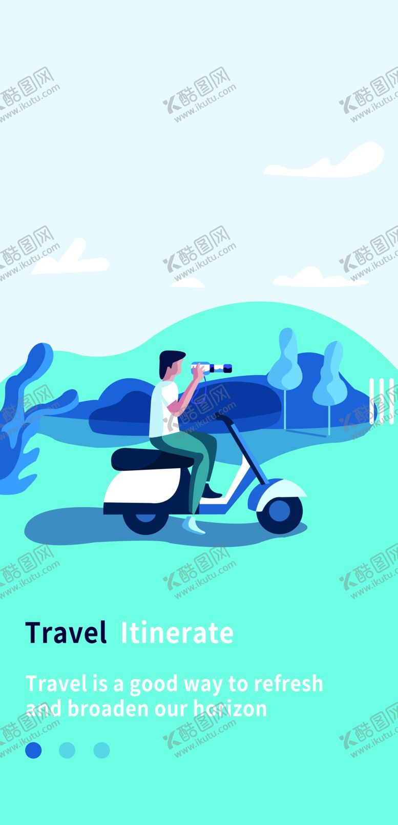 编号：31820310211604537806【酷图网】源文件下载-旅游插画