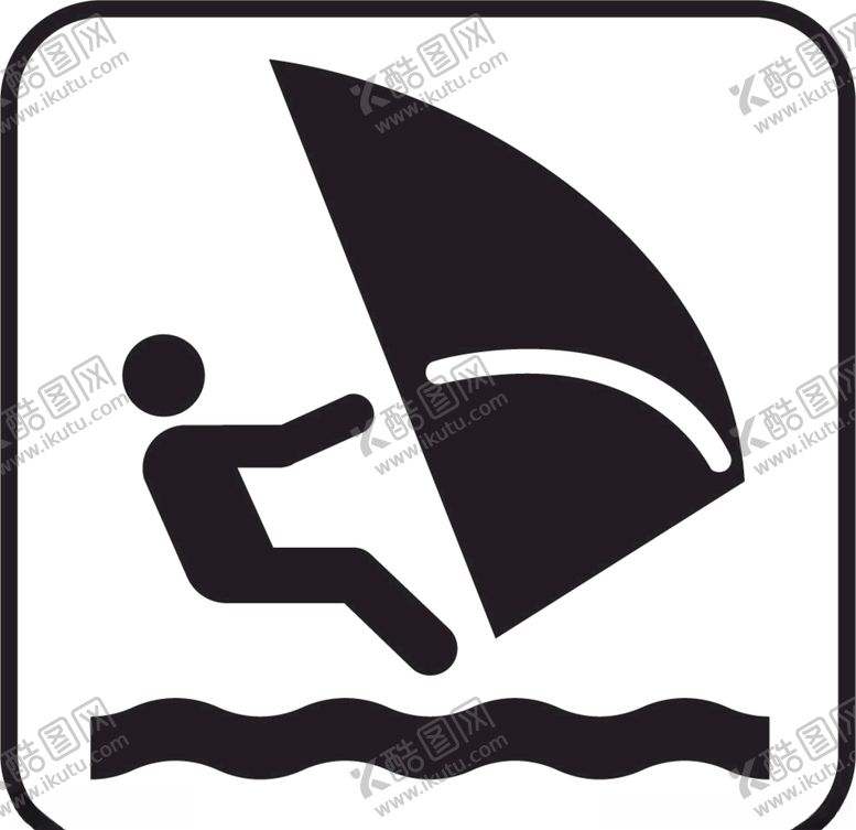 编号：25351310121213288521【酷图网】源文件下载-冲浪运动图标
