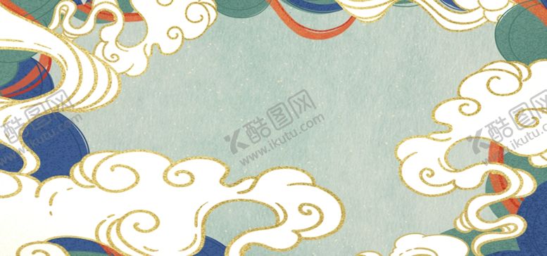 编号：92167510051823267602【酷图网】源文件下载-国潮云纹祥云边框背景