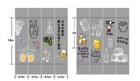 超市柱子墙绘