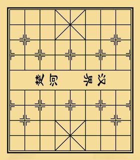 棋盘