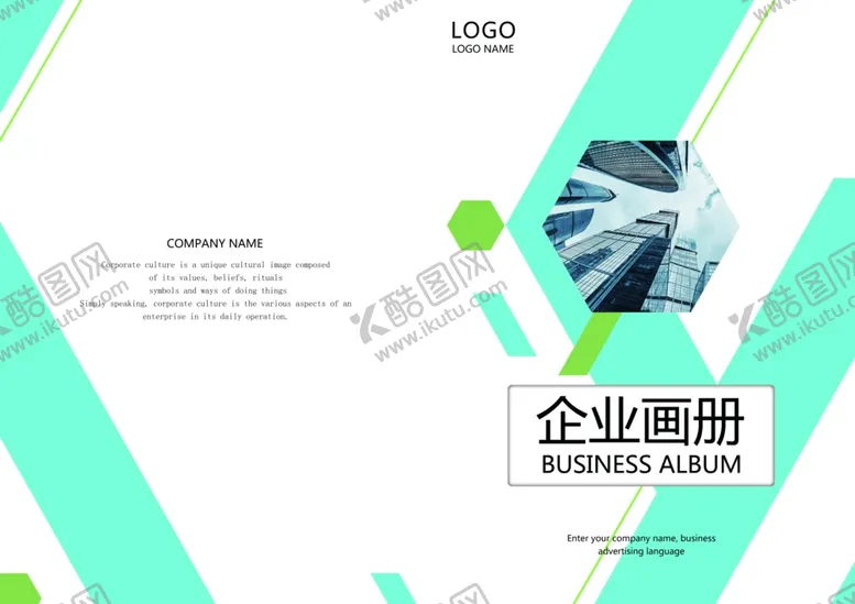 编号：78376006280920201153【酷图网】源文件下载-书籍封面