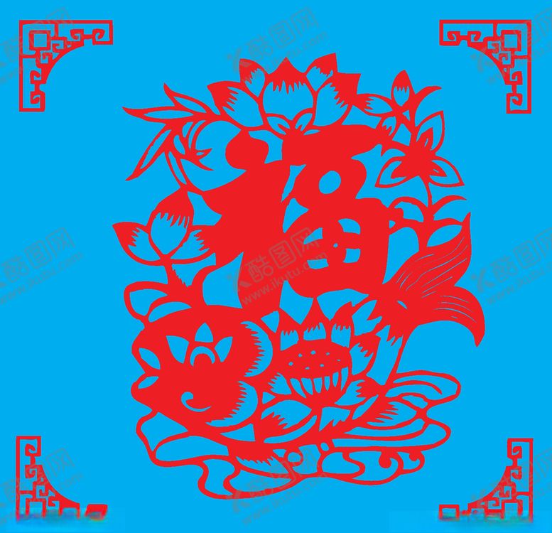 编号：73366205080206114983【酷图网】源文件下载-莲年有余剪纸