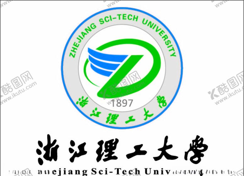编号：80021910232130412830【酷图网】源文件下载-浙江理工大学logo