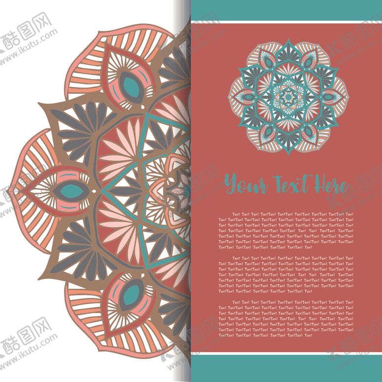 编号：53365909211645241074【酷图网】源文件下载-花纹