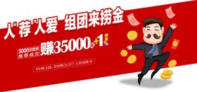 地产公寓系列