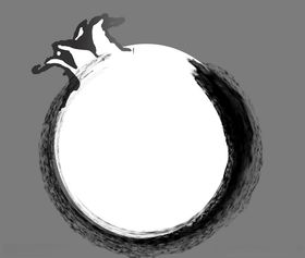 石榴
