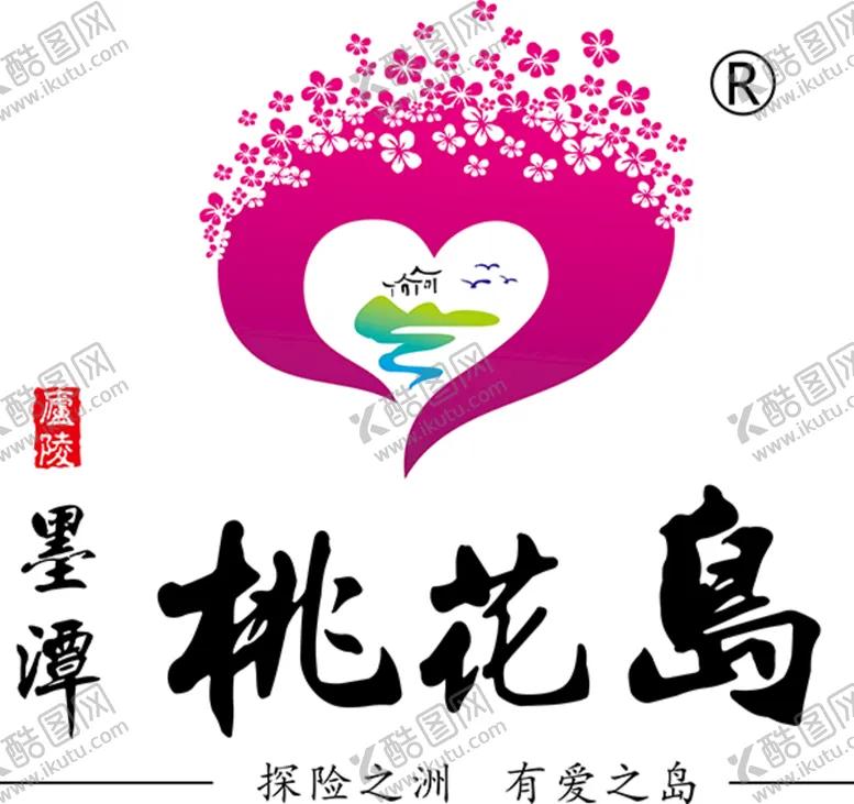 编号：03265909270604245436【酷图网】源文件下载-桃花岛图片