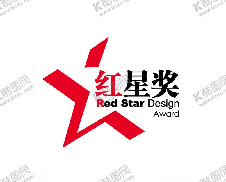 编号：20745509172239001507【酷图网】源文件下载-红星奖redstar商标