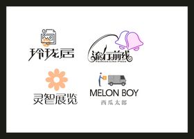 LOGO设计标志创意标志广告标志创意