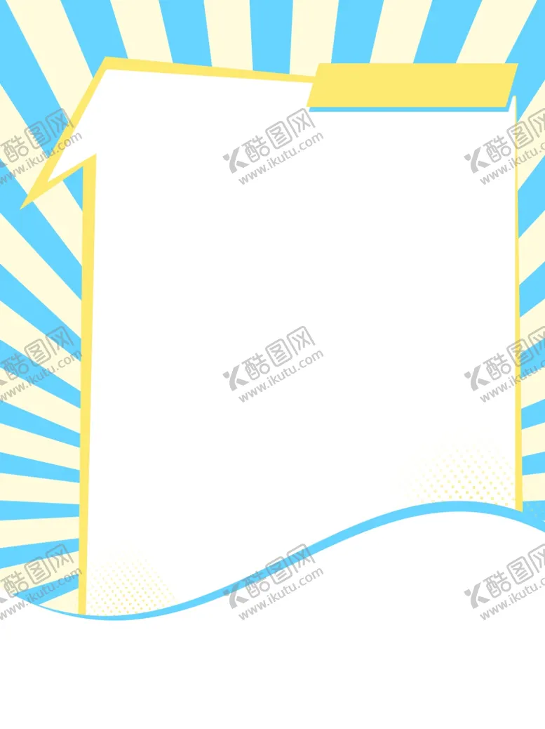 编号：66560206252126405631【酷图网】源文件下载-冰淇淋