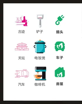 LOGO标识符广告志创意志