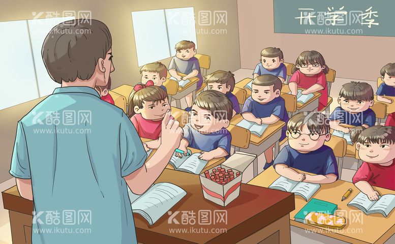 编号：93562809140105328907【酷图网】源文件下载- 开学季开学啦图片读书校园插画