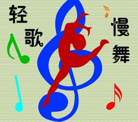 轻煮岁月慢煮茶