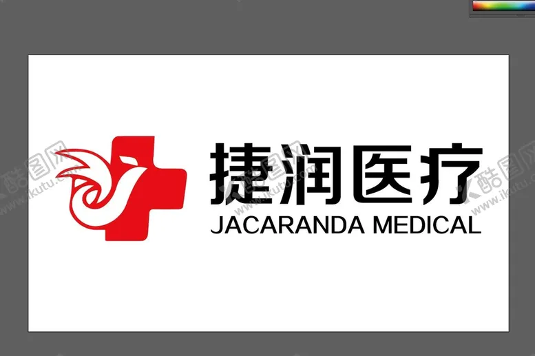 编号：83524009251030501374【酷图网】源文件下载-捷润医疗LOGO