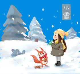 编号：36891010012205577895【酷图网】源文件下载-小雪插画