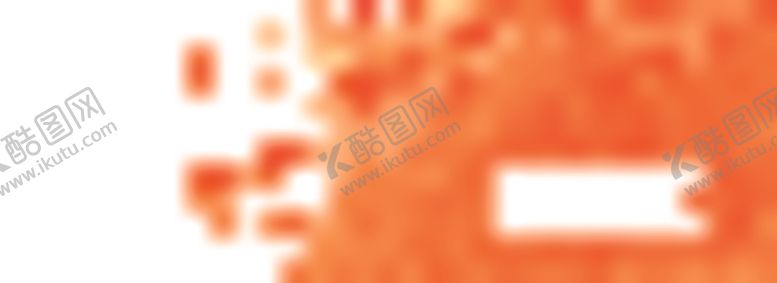 编号：42025610011234311630【酷图网】源文件下载-彩色墨迹