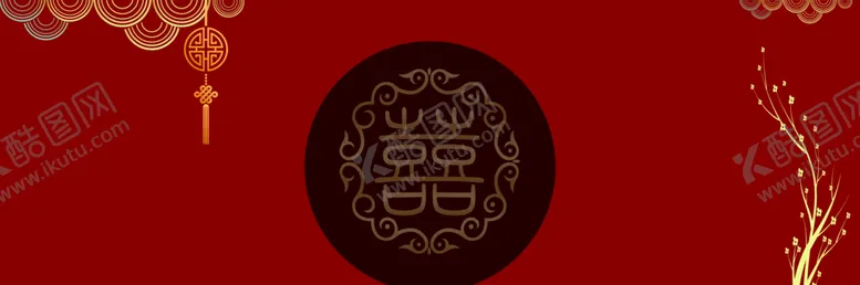 编号：57023410081843589238【酷图网】源文件下载-红色婚庆背景