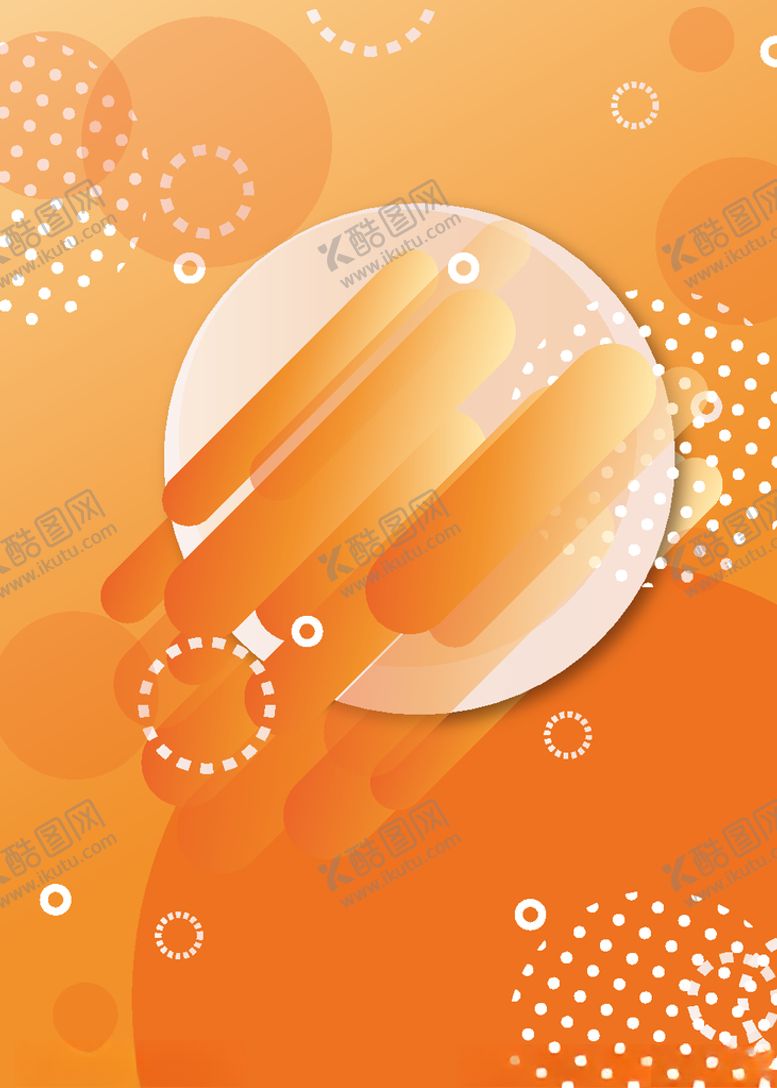编号：40991807070401067498【酷图网】源文件下载-珊瑚橙几何渐变波谱元素扁平背景