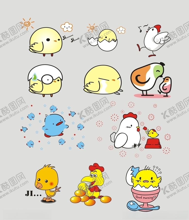 编号：59661607140248599129【酷图网】源文件下载-卡通小鸡