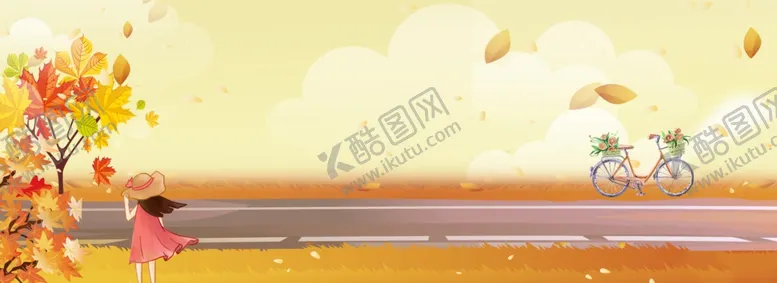 编号：57911604080032017971【酷图网】源文件下载-手绘秋天背景