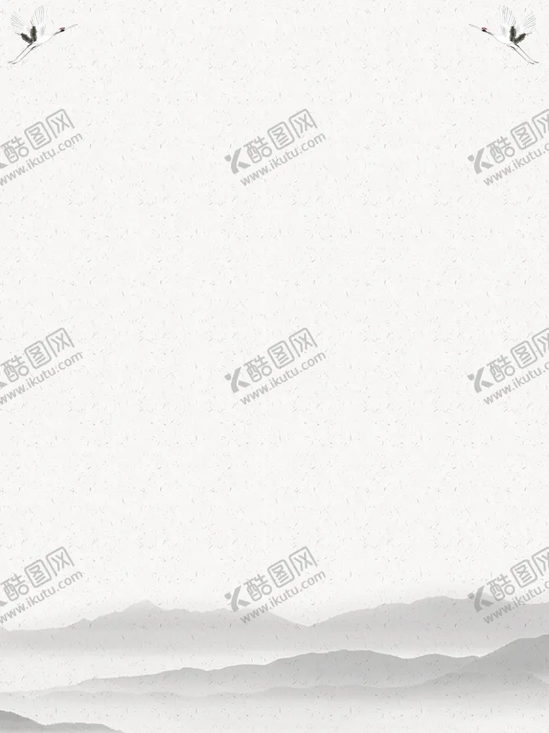 编号：65240906190959258959【酷图网】源文件下载-水墨素材毛笔画素材墨迹素材