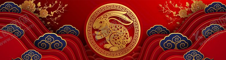 编号：85369109230052533985【酷图网】源文件下载-兔年新春剪纸风格     