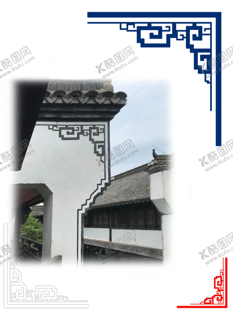 编号：56043109220152027814【酷图网】源文件下载-中式角花边框