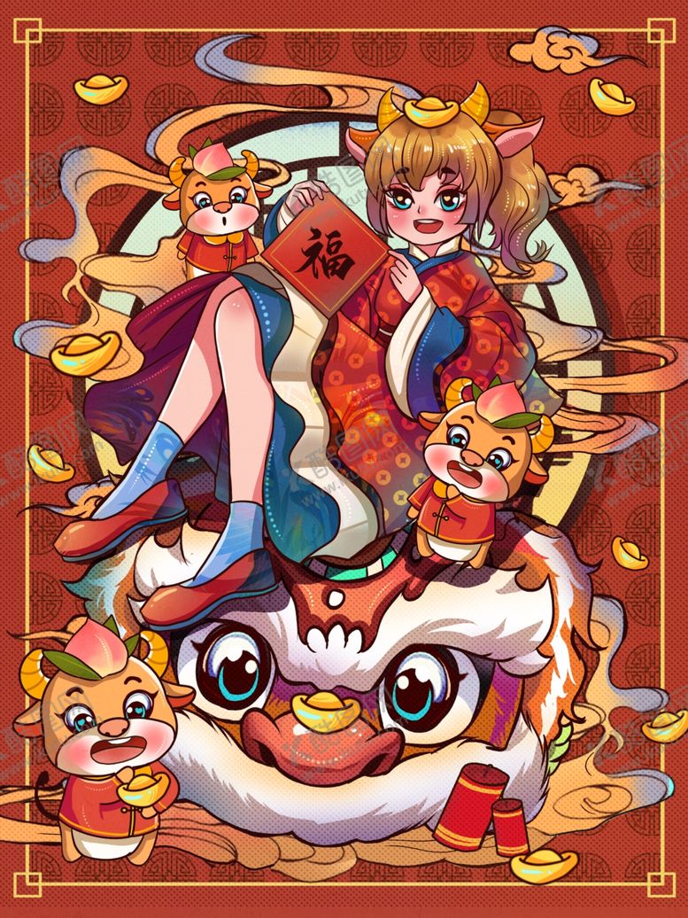 编号：11985005011952048180【酷图网】源文件下载-牛年