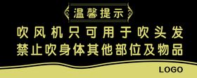 温馨提示消防通道禁止占用标牌识