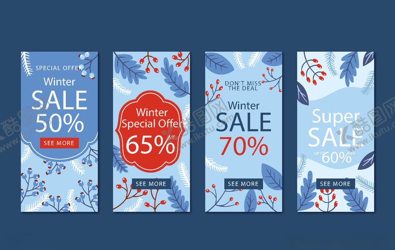 编号：66581910120026222407【酷图网】源文件下载-手机海报