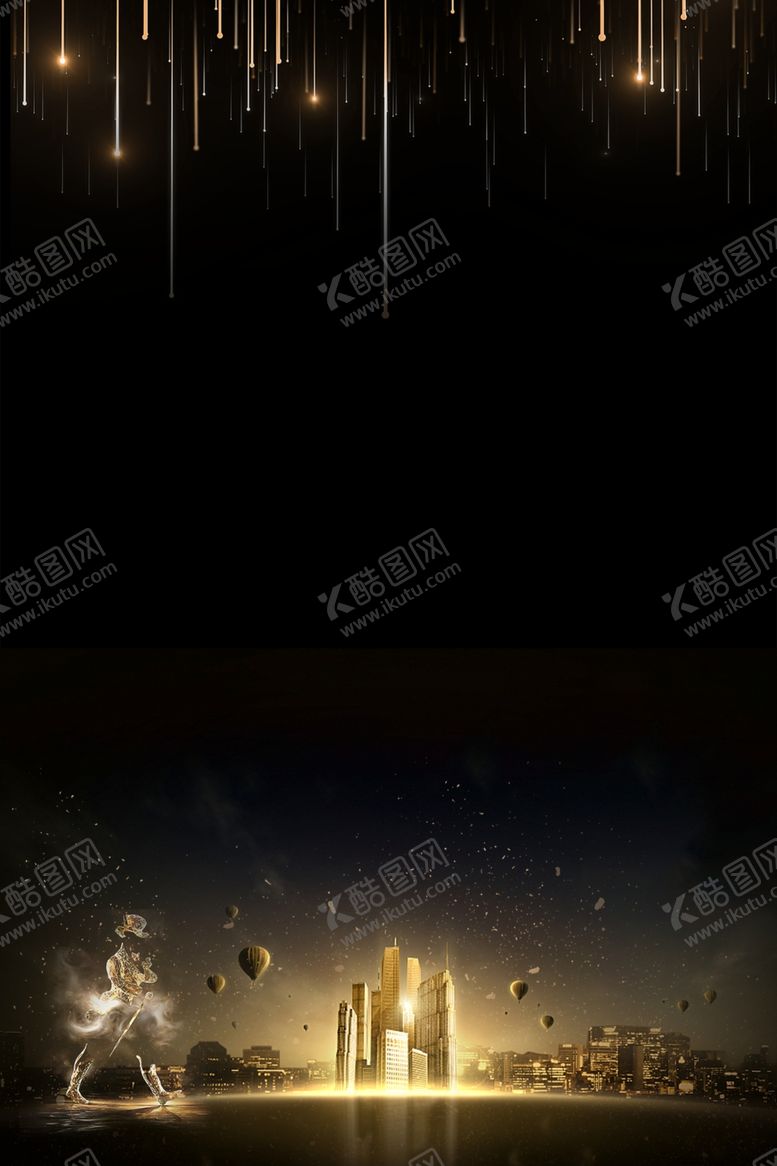 编号：94668306290711576628【酷图网】源文件下载-黑金背景